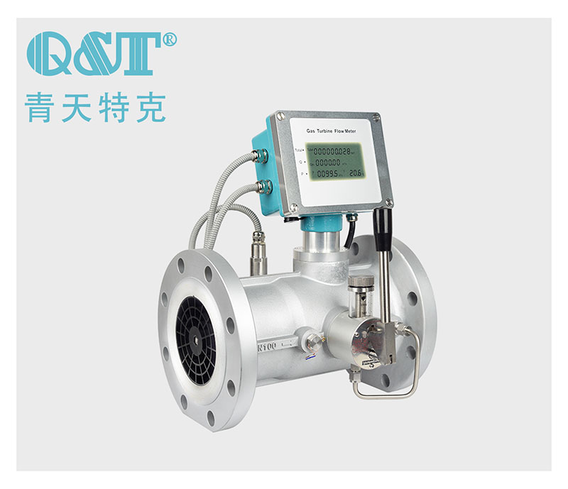 氣體渦輪流量計(jì)